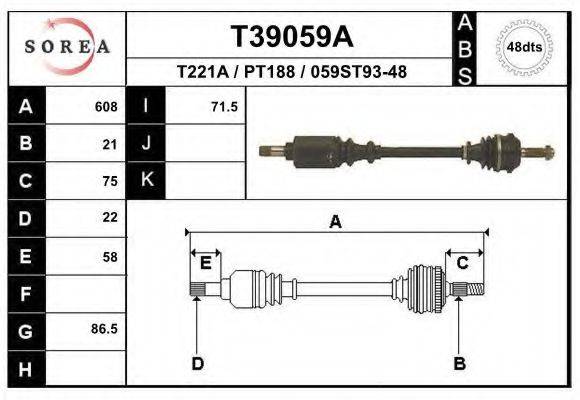 EAI T39059A Приводний вал