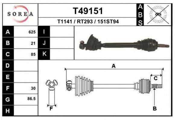 EAI T49151 Приводний вал