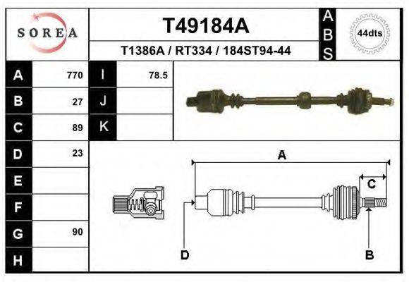 EAI T49184A Приводний вал