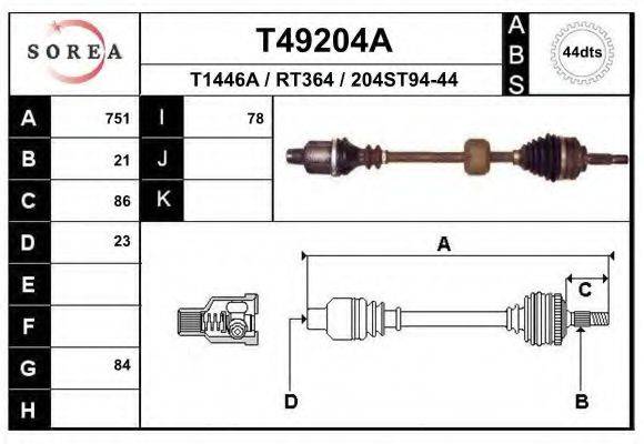 EAI T49204A Приводний вал