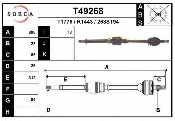 EAI T49268 Приводний вал