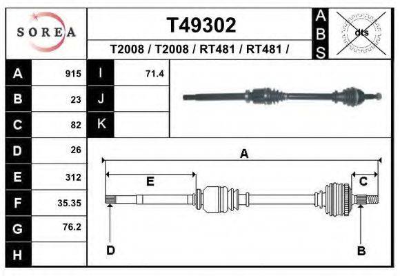 EAI T49302 Приводний вал