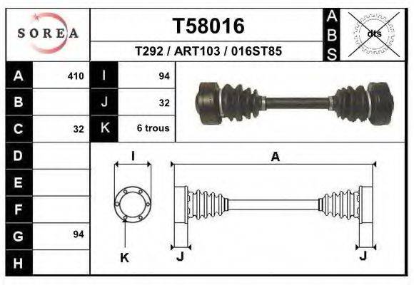 EAI T58016 Приводний вал