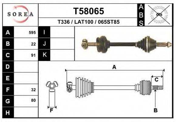 EAI T58065 Приводний вал