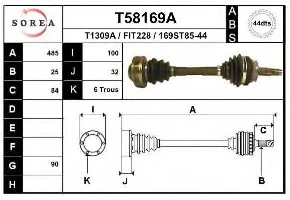 EAI T58169A Приводний вал