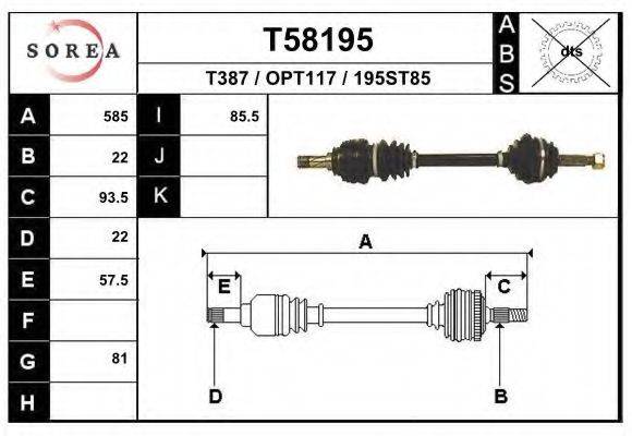 EAI T58195 Приводний вал