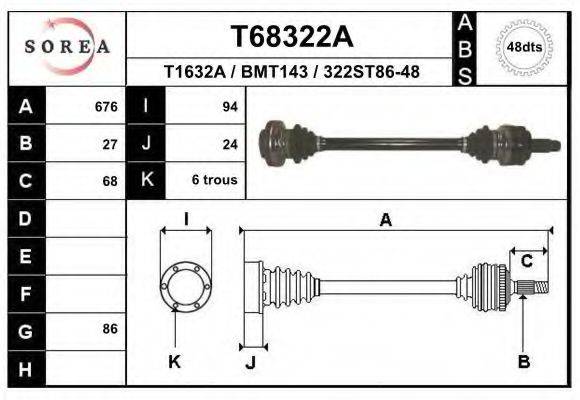 EAI T68322A Приводний вал