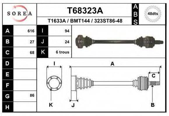 EAI T68323A Приводний вал