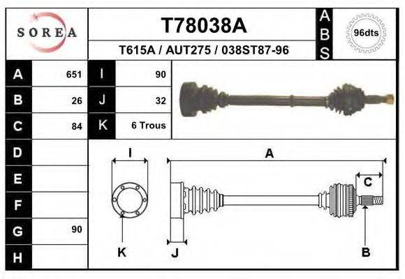 EAI T78038A Приводний вал