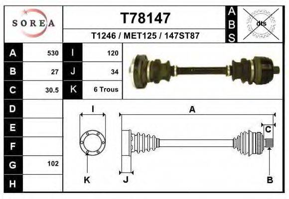 EAI T78147 Приводний вал