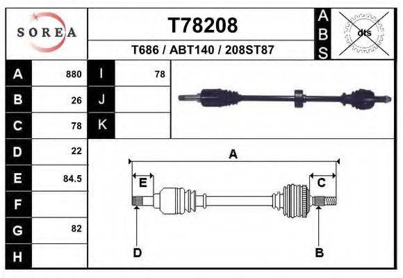 EAI T78208 Приводний вал