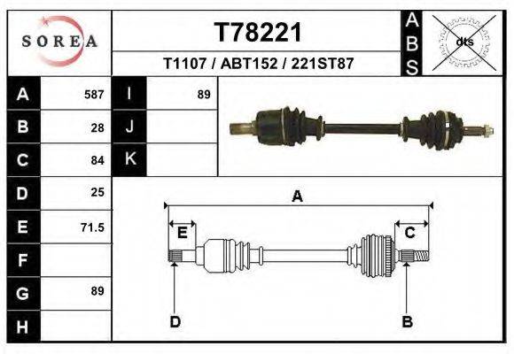 EAI T78221 Приводний вал