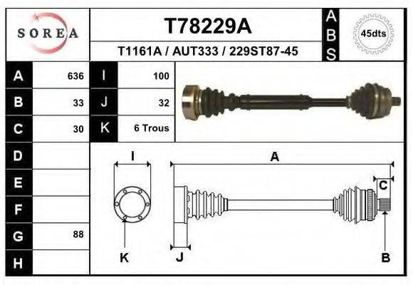 EAI T78229A Приводний вал