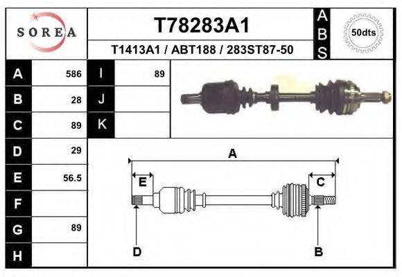 EAI T78283A1 Приводний вал