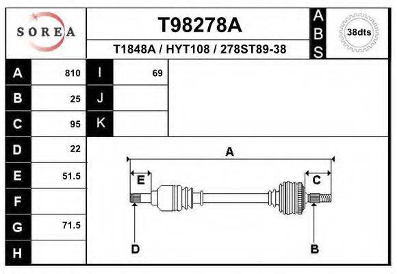 EAI T98278A Приводний вал