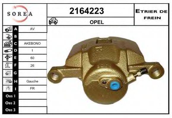 EAI 2164223 Гальмівний супорт