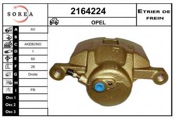 EAI 2164224 Гальмівний супорт