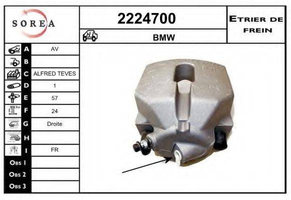 EAI 2224700 Гальмівний супорт