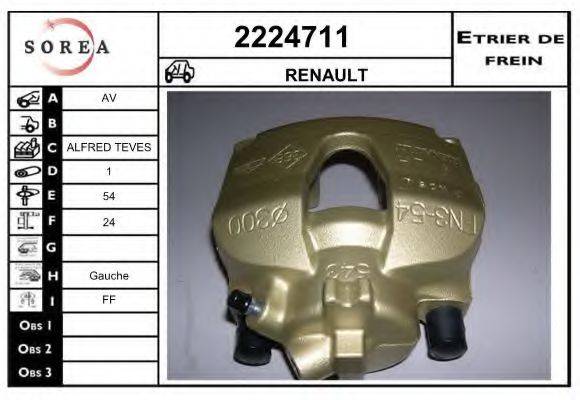 EAI 2224711 Гальмівний супорт