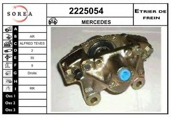 EAI 2225054 Гальмівний супорт