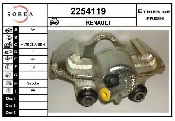 EAI 2254119 Гальмівний супорт