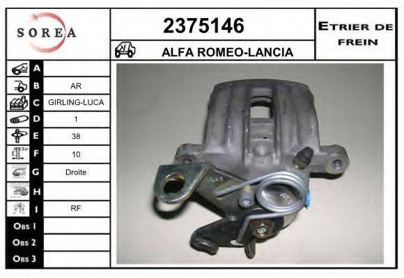 EAI 2375146 Гальмівний супорт