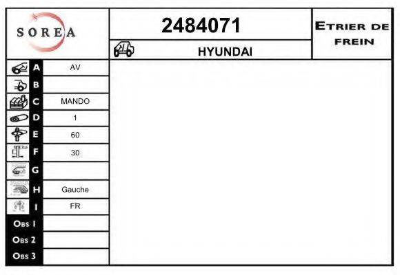 EAI 2484071 Гальмівний супорт