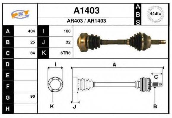 SNRA A1403 Приводний вал