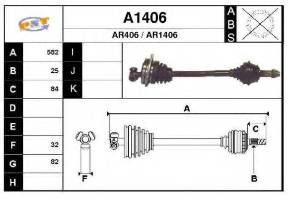 SNRA A1406 Приводний вал