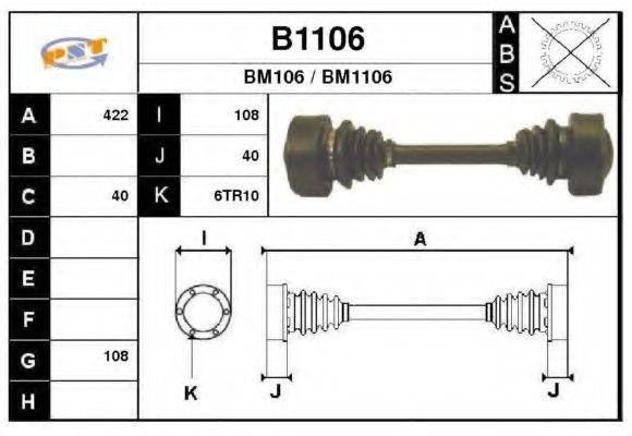 SNRA B1106 Приводний вал