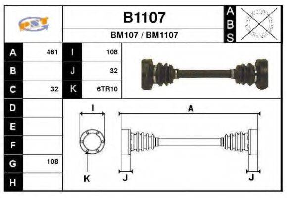 SNRA B1107 Приводний вал