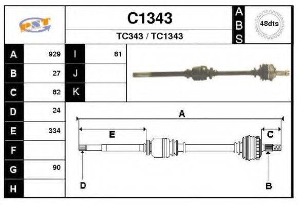 SNRA C1343 Приводний вал