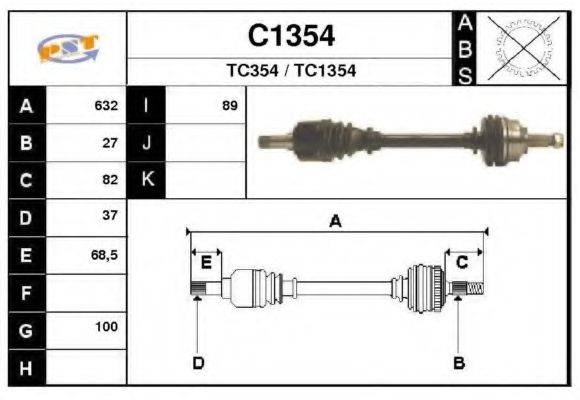 SNRA C1354 Приводний вал