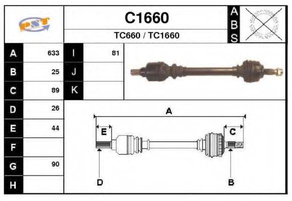 SNRA C1660 Приводний вал