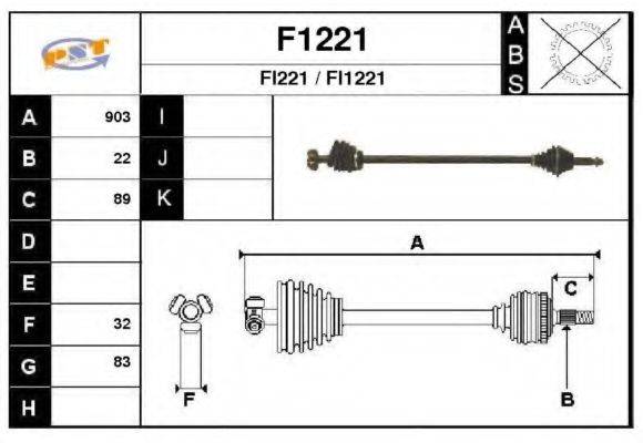 SNRA F1221 Приводний вал