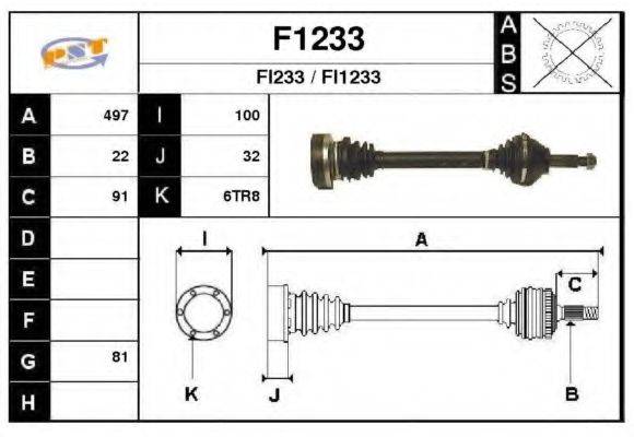 SNRA F1233 Приводний вал