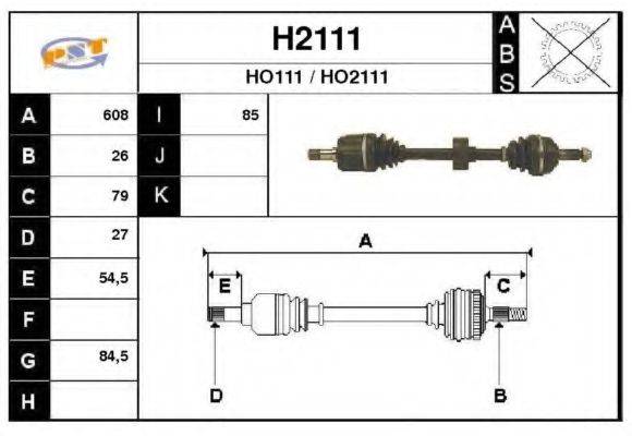 SNRA H2111 Приводний вал