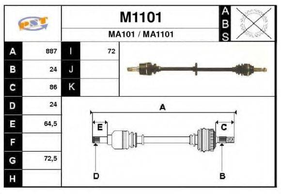 SNRA M1101 Приводний вал