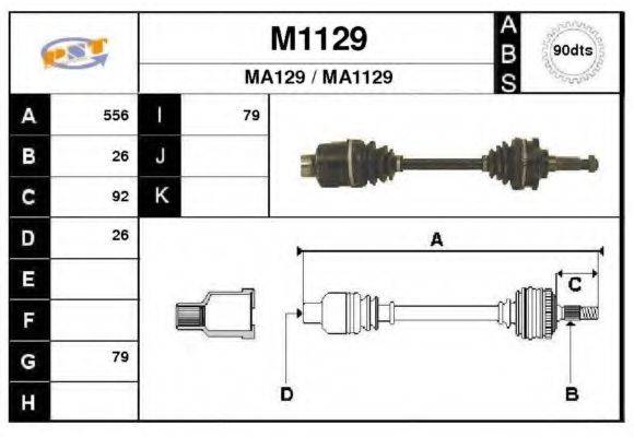 SNRA M1129 Приводний вал