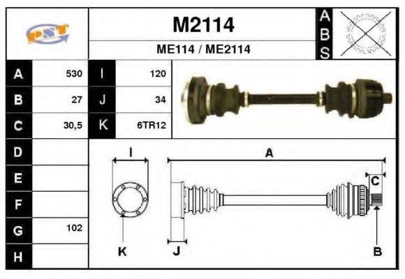 SNRA M2114 Приводний вал