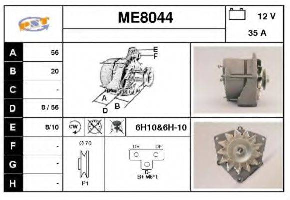 SNRA ME8044 Генератор