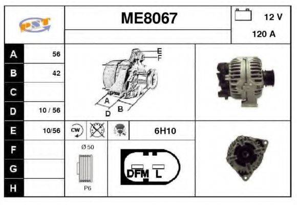 SNRA ME8067 Генератор