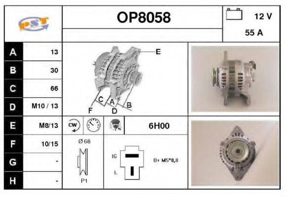 SNRA OP8058 Генератор