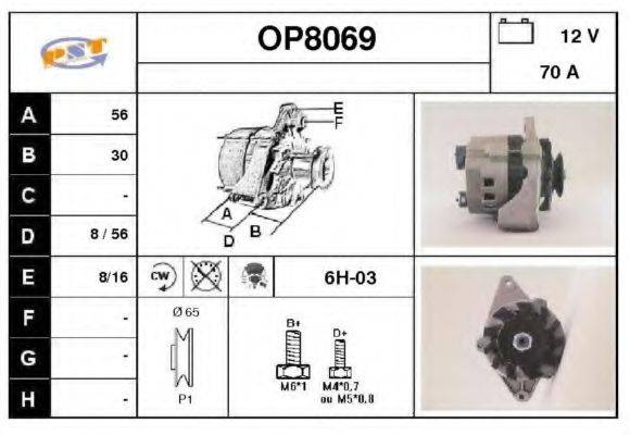 SNRA OP8069 Генератор