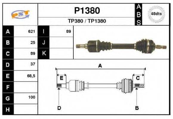 SNRA P1380 Приводний вал