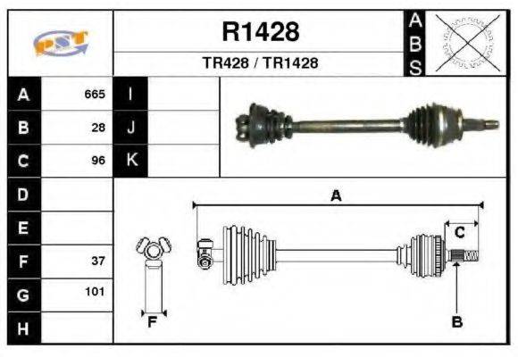 SNRA R1428 Приводний вал