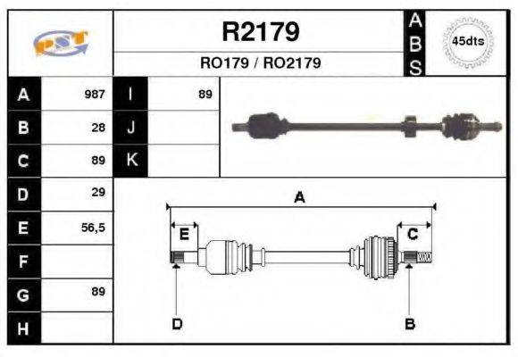 SNRA R2179 Приводний вал