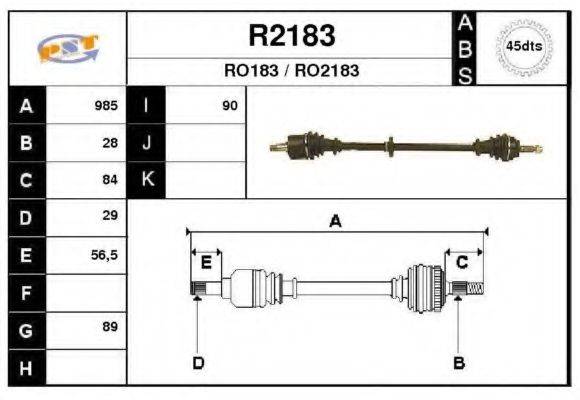 SNRA R2183 Приводний вал