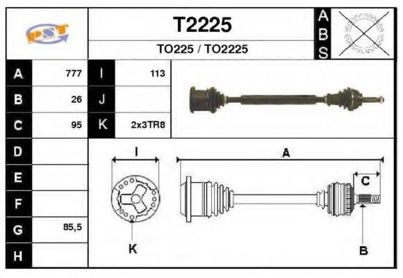 SNRA T2225 Приводний вал