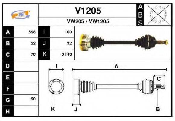 SNRA V1205 Приводний вал